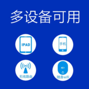 中国移动 移动流量卡手机卡电话卡全国通用上网卡不限速通话卡上网卡5G手机号大王卡 中国广电－天际卡19元192G全国流量＋可选归属地
