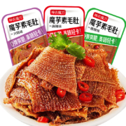 神农芋 魔芋素毛肚 混合味10包