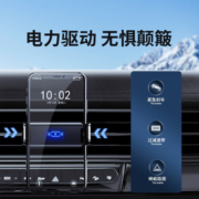 均橙 车载手机支架汽车手机支架手机架电动红外感应汽车导航夹出风口仪表中控台两用汽车装饰用品 【红外感应】单手取放