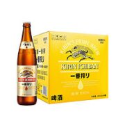 KIRIN 麒麟 一番榨 3.7%vol 拉格啤酒 600ml*12瓶 整箱装