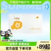 TAIPATEX 泰国原装进口宝宝枕头防螨抑菌儿童乳胶枕婴儿枕