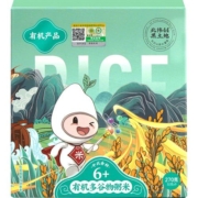 米小芽6+有机多谷物粥米稻花香胚芽米营养杂粮粗粮米270g