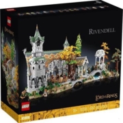 LEGO乐高指环王10316幽谷瑞文戴尔城堡益智拼装积木玩具新款