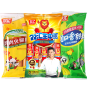 双汇 王中王火腿肠组合装 25支