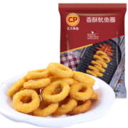 CP香酥鱿鱼圈鸡肉制品800g/袋烤箱空气炸锅预制菜速食半成品健身