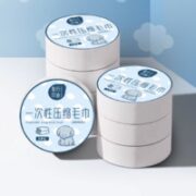 旅行印迹 一次性毛巾 6条装