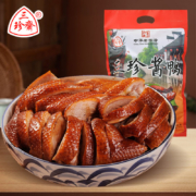 京东百亿补贴：三珍斋 酱鸭 800g