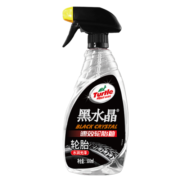 龟牌（Turtle Wax）黑水晶轮胎釉清洁剂汽车轮毂轮胎上光保护清洗剂500ml  G-3016