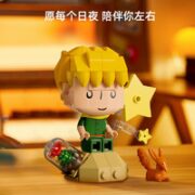 PANTASY 拼奇 经典系列 86306 迷你小王子