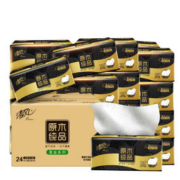 京东百亿补贴：Breeze 清风 黑金抽纸 3层90抽*24包