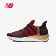 New Balance NB 财进宝春节休闲运动鞋跑步鞋 USRMCCN2-D