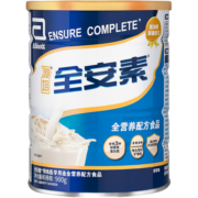 雅培全安素特医全营养配方粉 含维生素矿物质补充蛋白质营养 900g香草味