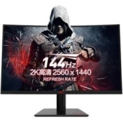 HKC 惠科 SG27QC 27英寸 VA显示器（2K、1800R、144Hz、FreeSync）