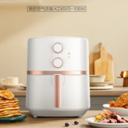 PLUS会员！Midea 美的 MF-KZ45X5-106W 空气炸锅 4.5L