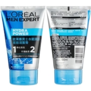 欧莱雅  水能润泽双效洁面膏  50ml*2支
