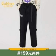 新低！任选2件：卡宾 男士棉质工装风宽松直筒牛仔裤