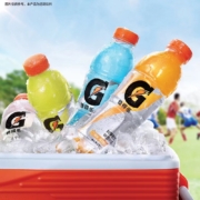 20点、1000件、聚划算百亿补贴：百事可乐佳得乐蓝莓混合600ml*4瓶