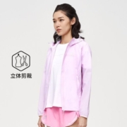KAILAS 凯乐石 户外防晒服 KG2116514
