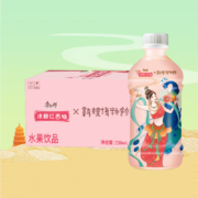 PLUS会员：康师傅 冰糖红西柚330ml*12瓶 西柚汁饮料水果味饮品小瓶整箱装