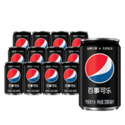 百事可乐 无糖 Pepsi 迷你可乐汽水 碳酸饮料 200ml*12 听装 百事出品