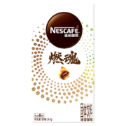 20点开始：Nestlé 雀巢 Nestle）速溶咖啡 燃魂黑咖啡.8g*8条