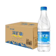 恒大冰泉 天然矿泉水500ml*24瓶整箱