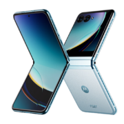 motorola 摩托罗拉 razr 40 Ultra 5G折叠屏手机 12GB+512GB