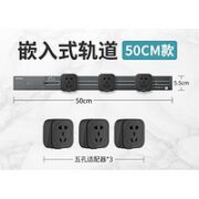 SIEMENS 西门子 灰色轨道插座 50cm+黑五孔*3