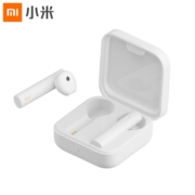 京东百亿补贴：小米（MI） 真无线蓝牙耳机 半入耳通话降噪持久续航 Air2 SE