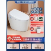 恒洁卫浴全自动智能马桶一体式电动即热妇洗烘干家用坐便器qe6