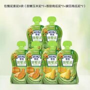 Heinz 亨氏 宝宝辅食佐餐泥 素泥6袋
