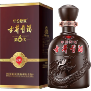 PLUS会员：古井贡酒 年份原浆 第6代 献礼版 50%vol 浓香型白酒 500ml 单瓶装
