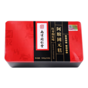 南京同仁堂 阿胶 阿胶固元膏 阿胶糕 礼盒礼品东阿特产阿胶阿胶糕即食阿胶块非补气血女贫血阿胶片固元糕 【500g*盒】