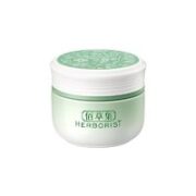 HERBORIST 佰草集 新玉润保湿补水菁华霜 50g（赠 面膜2片）
