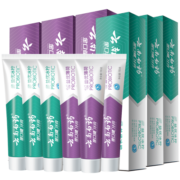 云南白药牙膏益生菌组合牙膏套装口气清新薄荷 冰柠105g*3+薄荷105g*3（共6支）
