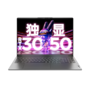 京东百亿补贴：联想小新Pro16 轻薄本 RTX3050独显  16G 512G固态 标配
