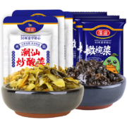 潮汕特产，蓬盛 香港橄榄菜 30g*10袋装