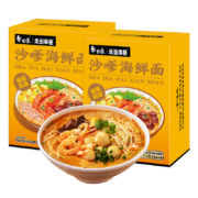 Plus会员:白象走街串巷 沙嗲海鲜面304g/盒煮