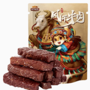 88VIP！Three Squirrels 三只松鼠 风干牛肉 500g