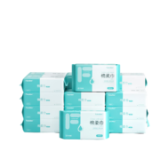 概率券:棉柔世家（FulCotton）棉柔巾 一次性洗脸巾 平纹款80抽*6包/提