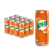 百事可乐美年达 橙味碳酸汽水饮料330ml*24听 细长罐 Pepsi 新老包装随机
