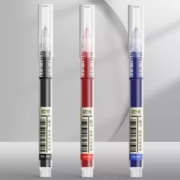 直液式 速干中性笔 0.5mm*3支