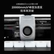 Creality创想三维3d打印机K1 Max大尺寸全自动调平AI激光雷达12倍高速打印桌面级3d打印机