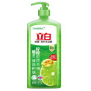 plus会员：立白 青柠洗洁精1.45kg柠檬味