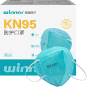 稳健（Winner）KN95颗粒物防护口罩耳戴式独立装 15只/盒 一次性3D立体口罩折叠式5层过滤防护蓝色