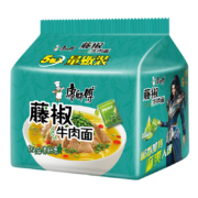 限地区：康师傅方便面 经典藤椒牛肉面85g*5 袋装