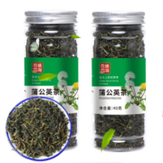 概率券: 农情四海 蒲公英茶 40g/瓶