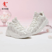 QIAODAN 乔丹 女士运动篮球鞋
