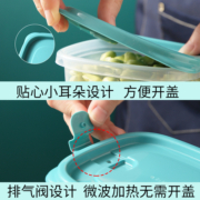 茶花保鲜盒冰箱专用食品塑料盒子新鲜盒带盖小号收纳盒冷冻密封盒