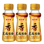 金龙鱼 芝麻香油70ml/瓶* 3瓶装